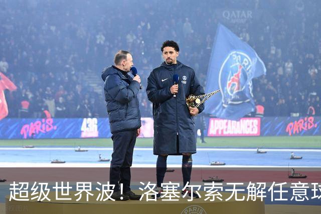 超级世界波！洛塞尔索无解任意球，成为梅西后首位处子秀轰首球的阿根廷国脚